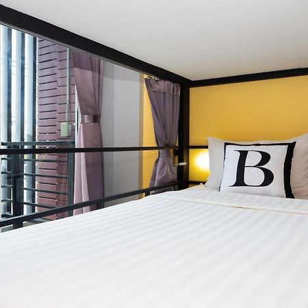Bell Lifestyle Hostel Phuket Nai Yang Beach エクステリア 写真
